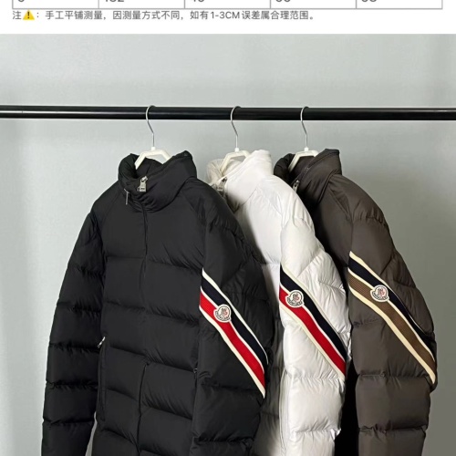 Replica Moncler Down Feather Coat Long Sleeved For Men #1256977 $172.00 USD for Wholesale