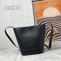 $85.00 USD Celine AAA Quality Messenger Bags For Women #1247429