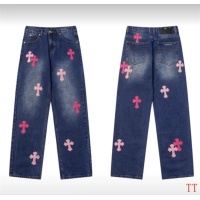 Chrome Hearts Jeans For Men #1247874