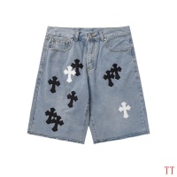 Chrome Hearts Jeans For Men #1247883