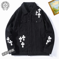 Chrome Hearts Jackets Long Sleeved For Men #1248803