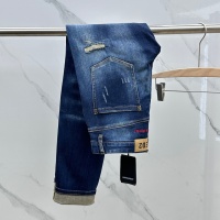 $72.00 USD Dsquared Jeans For Unisex #1250281