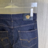 $72.00 USD Versace Jeans For Unisex #1250378