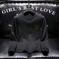 $45.00 USD Valentino Hoodies Long Sleeved For Men #1251107