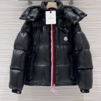 Moncler Down Feather Coat Long Sleeved For Men #1251251