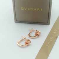 $25.00 USD Bvlgari Earrings For Women #1251892