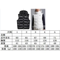 $105.00 USD Moncler Down Feather Coat Sleeveless For Unisex #1254853