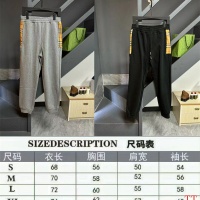 $60.00 USD Burberry Pants For Unisex #1255228