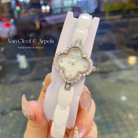 Van Cleef & Arpels Watches For Women #1256062