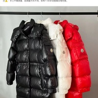 $172.00 USD Moncler Down Feather Coat Long Sleeved For Women #1256984