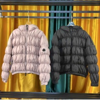 $202.00 USD Moncler Down Feather Coat Long Sleeved For Women #1256991