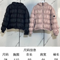 $202.00 USD Moncler Down Feather Coat Long Sleeved For Women #1256992