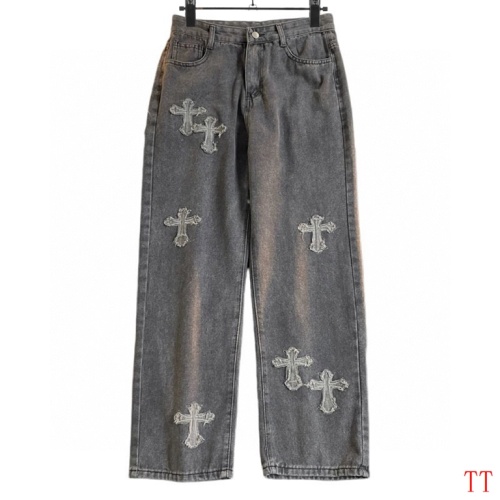 Replica Chrome Hearts Jeans For Men #1259391, $45.00 USD, [ITEM#1259391], Replica Chrome Hearts Jeans outlet from China