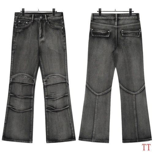 Replica Balenciaga Jeans For Men #1259438, $48.00 USD, [ITEM#1259438], Replica Balenciaga Jeans outlet from China