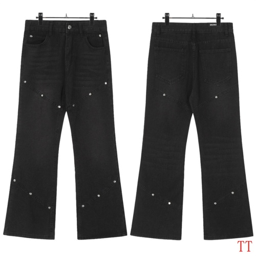 Replica Balenciaga Jeans For Men #1259449, $48.00 USD, [ITEM#1259449], Replica Balenciaga Jeans outlet from China