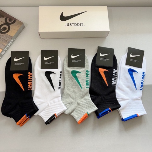 Replica Nike Socks #1261223 $27.00 USD for Wholesale