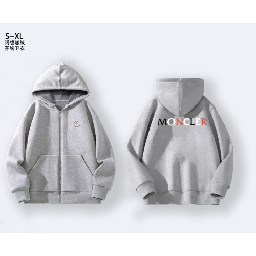 Replica Moncler Hoodies Long Sleeved For Men #1264867, $41.00 USD, [ITEM#1264867], Replica Moncler Hoodies outlet from China