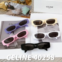 $60.00 USD Celine AAA Quality Sunglasses #1257466