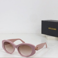 $56.00 USD Bvlgari AAA Quality Sunglasses #1258617