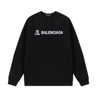 Balenciaga Hoodies Long Sleeved For Unisex #1259260