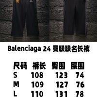 $64.00 USD Balenciaga Pants For Men #1259467