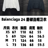 $68.00 USD Balenciaga Hoodies Long Sleeved For Unisex #1259493