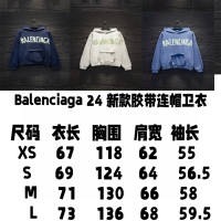 $72.00 USD Balenciaga Hoodies Long Sleeved For Unisex #1259496