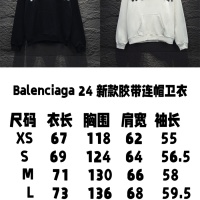 $68.00 USD Balenciaga Hoodies Long Sleeved For Unisex #1259502