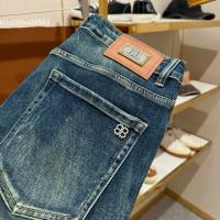 Balenciaga Jeans For Men #1260650