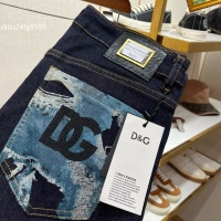 $48.00 USD Dolce & Gabbana D&G Jeans For Men #1260653