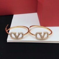 $32.00 USD Valentino Earrings For Women #1261655