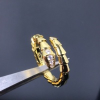 $32.00 USD Bvlgari Rings #1261823