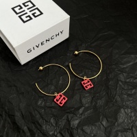 $38.00 USD Givenchy Earrings For Women #1262421