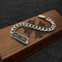 $56.00 USD Chrome Hearts Bracelets For Unisex #1262920