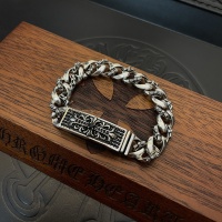 $56.00 USD Chrome Hearts Bracelets For Unisex #1262922