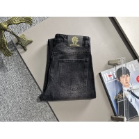 $82.00 USD Chrome Hearts Jeans For Men #1263298