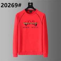 Boss Hoodies Long Sleeved For Men #1264190