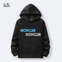 Moncler Hoodies Long Sleeved For Men #1264837