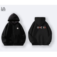 Moncler Hoodies Long Sleeved For Men #1264868