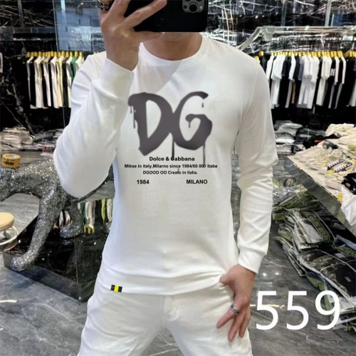 Replica Dolce &amp; Gabbana D&amp;G Hoodies Long Sleeved For Men #1267502, $48.00 USD, [ITEM#1267502], Replica Dolce &amp; Gabbana D&amp;G Hoodies outlet from China