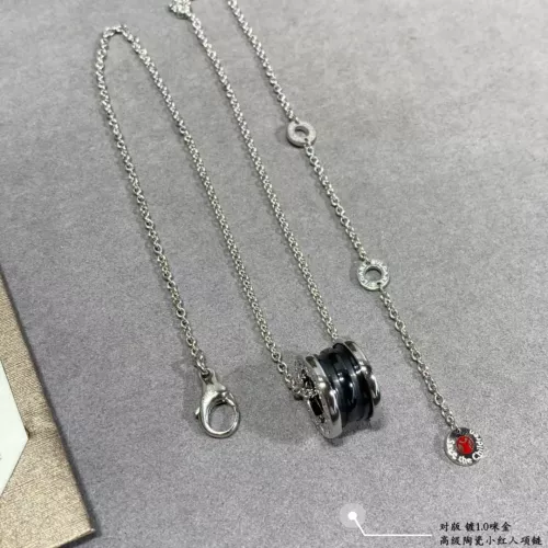 Replica Bvlgari Necklaces #1270877, $80.00 USD, [ITEM#1270877], Replica Bvlgari Necklaces outlet from China