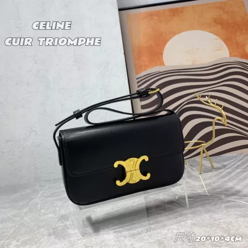 Replica Celine AAA Quality Shoulder Bags For Women #1271451 $85.00 USD for Wholesale