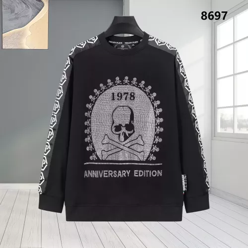 Replica Philipp Plein PP Hoodies Long Sleeved For Men #1271741, $45.00 USD, [ITEM#1271741], Replica Philipp Plein PP Hoodies outlet from China