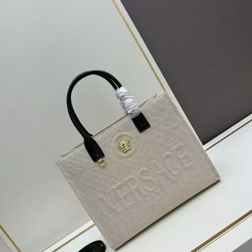 Replica Versace AAA Quality Handbags For Women #1271762, $190.00 USD, [ITEM#1271762], Replica Versace AAA Quality Handbags outlet from China