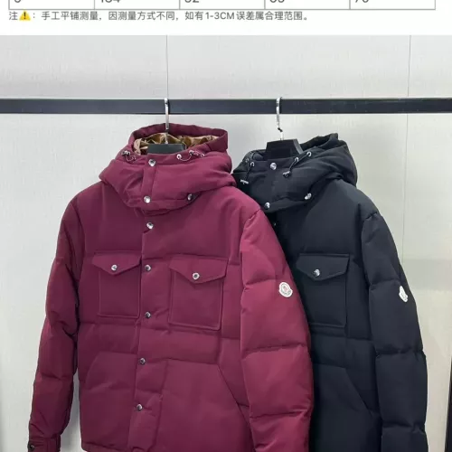 Replica Moncler Down Feather Coat Long Sleeved For Men #1271885 $170.00 USD for Wholesale