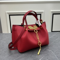 $102.00 USD Valentino AAA Quality Handbags For Women #1267216