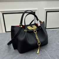 $102.00 USD Valentino AAA Quality Handbags For Women #1267221