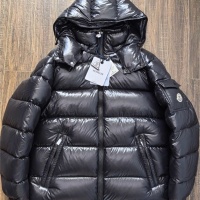 Moncler Down Feather Coat Long Sleeved For Unisex #1267577