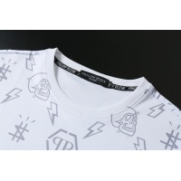 $29.00 USD Philipp Plein PP T-Shirts Short Sleeved For Men #1267905