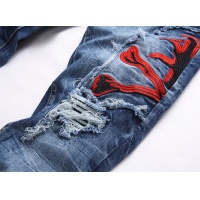 $48.00 USD Philipp Plein PP Jeans For Men #1268147